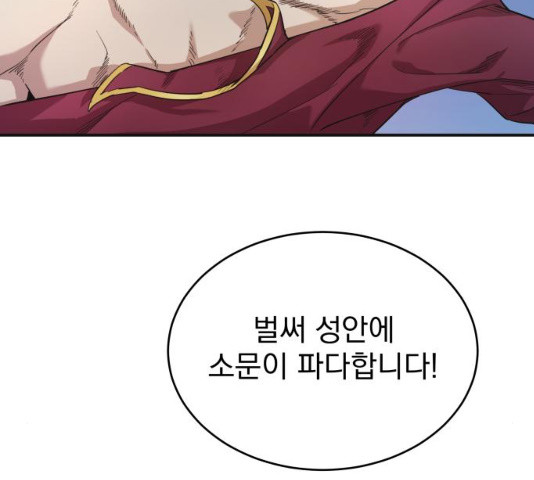 1628581056272.jpeg