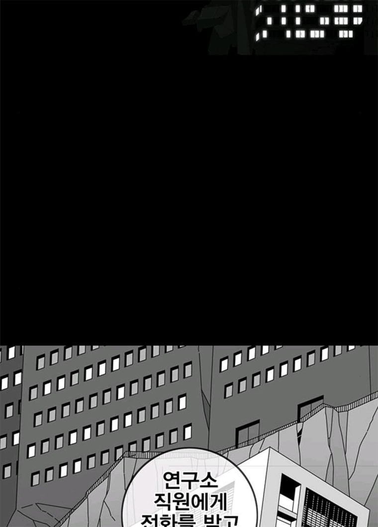 1628580282920.jpeg