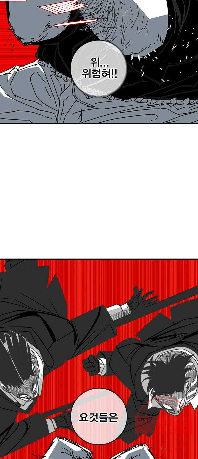 1628580491992.jpeg