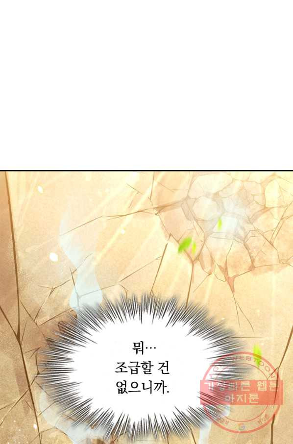 1628579080795.jpeg
