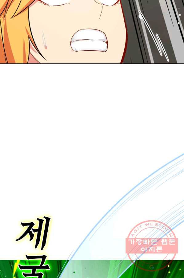 1628579131641.jpeg