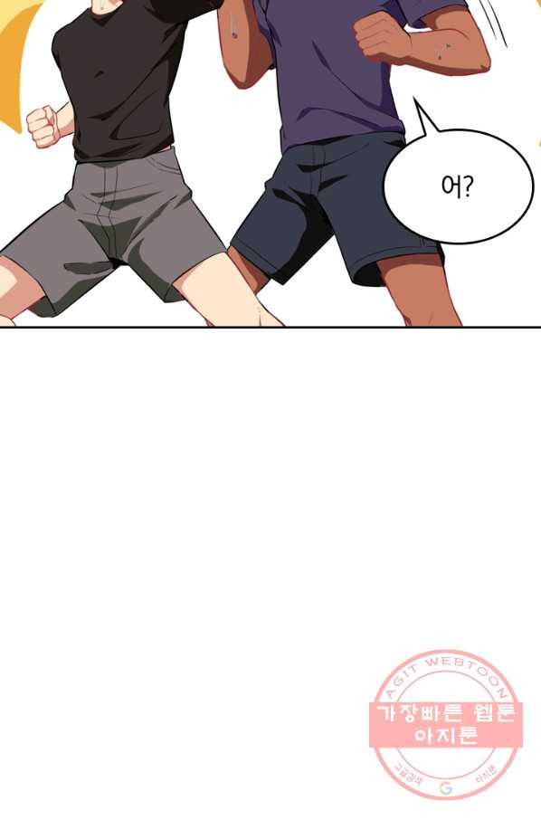1628579346037.jpeg