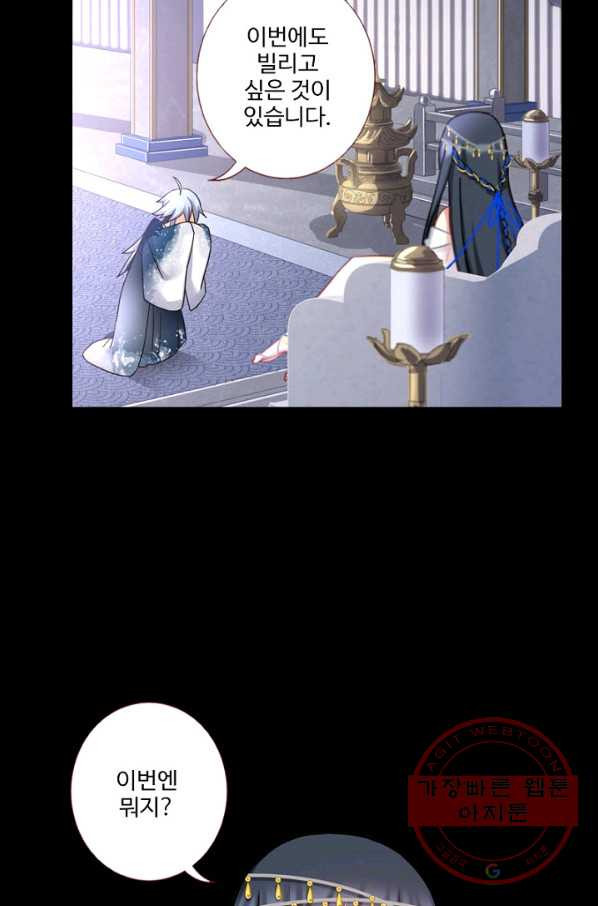 1628664207749.jpeg