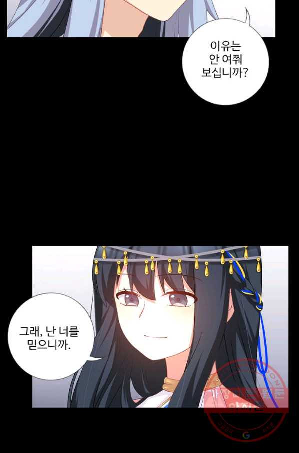 1628664208678.jpeg