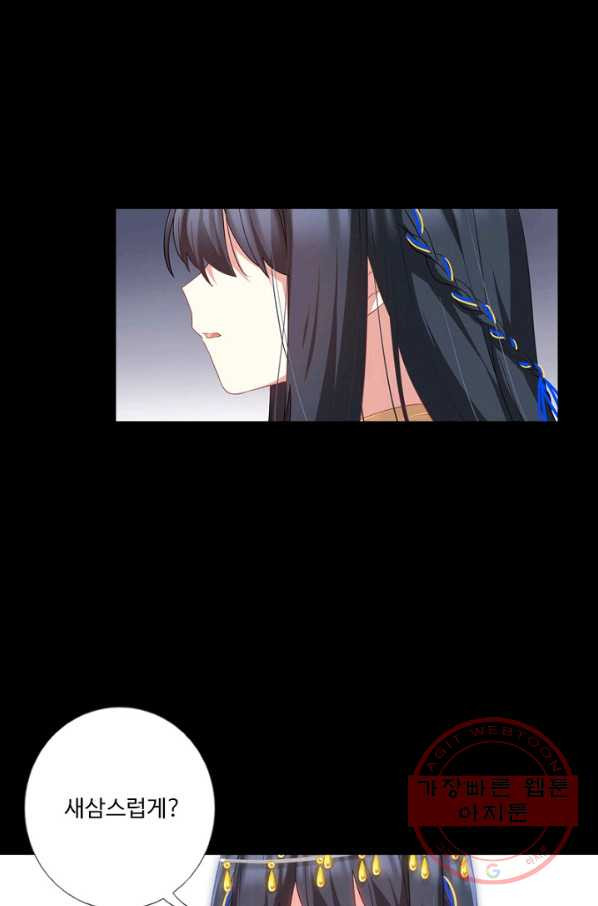1628664209829.jpeg