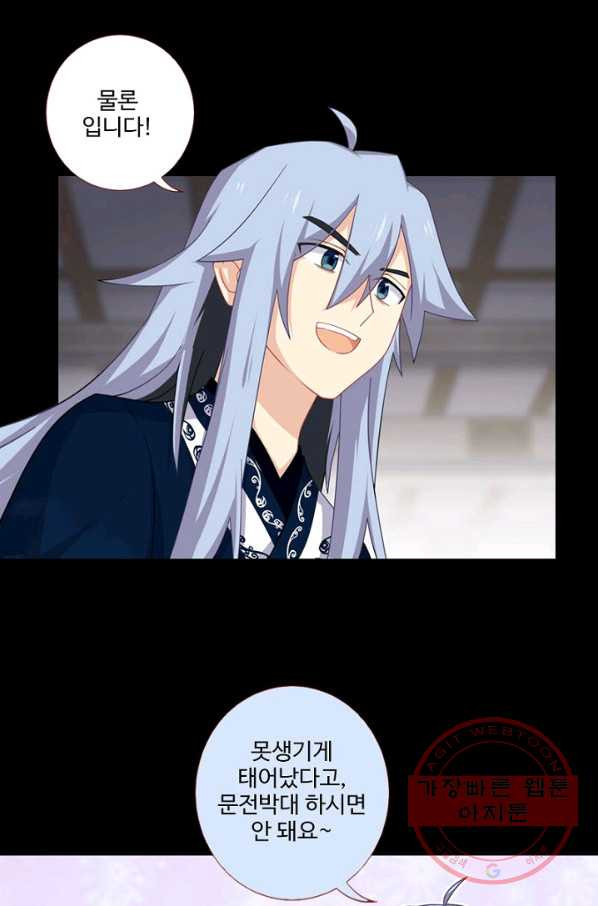 1628664212345.jpeg