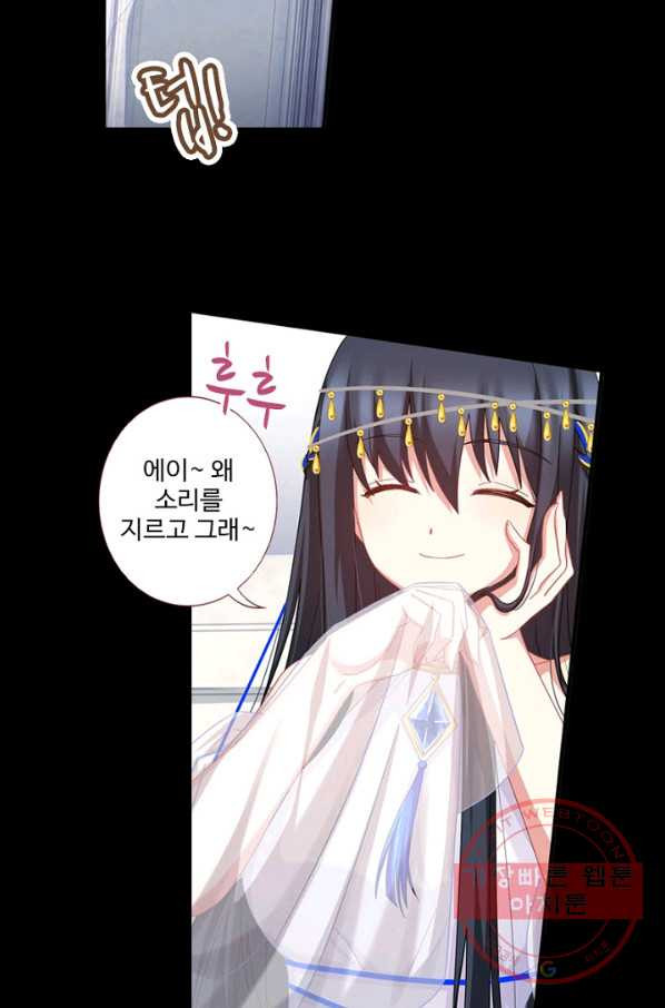 1628664212657.jpeg
