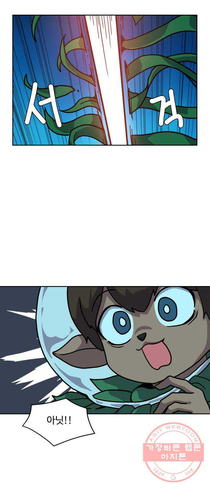 1628667841433.jpeg