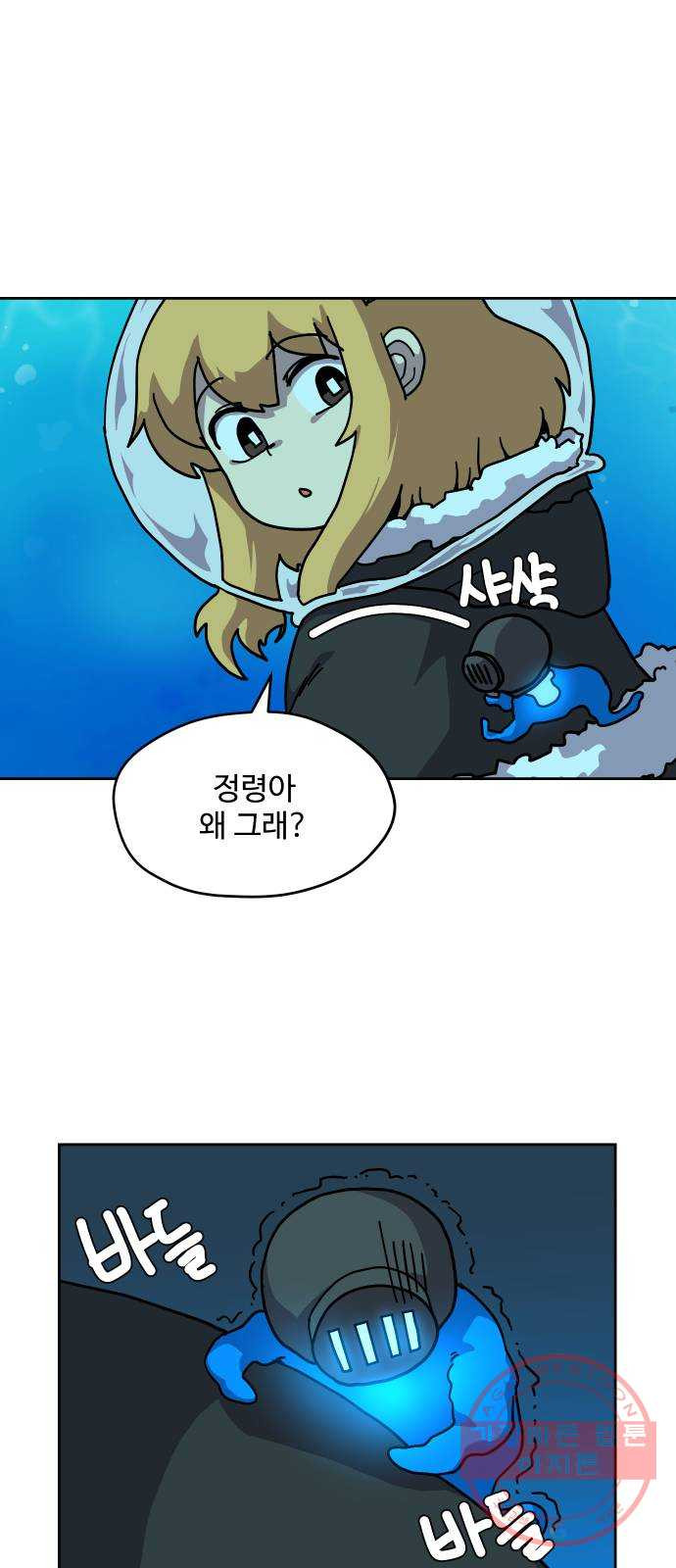 1628667841945.jpeg