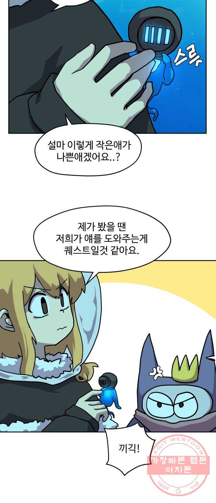 1628667842760.jpeg