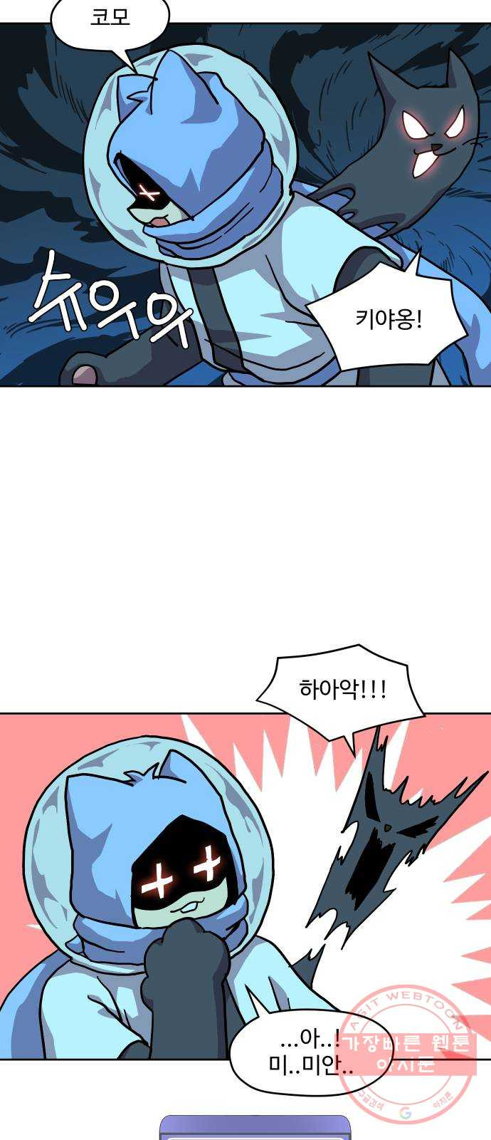 1628667843579.jpeg