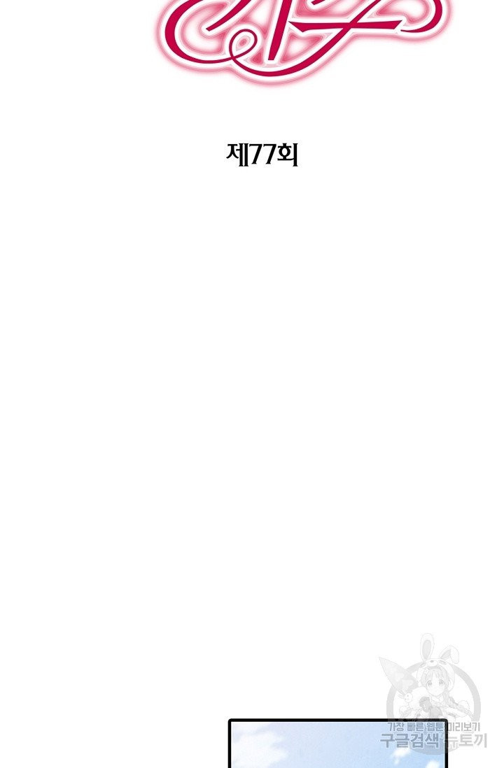 1628668092910.jpeg