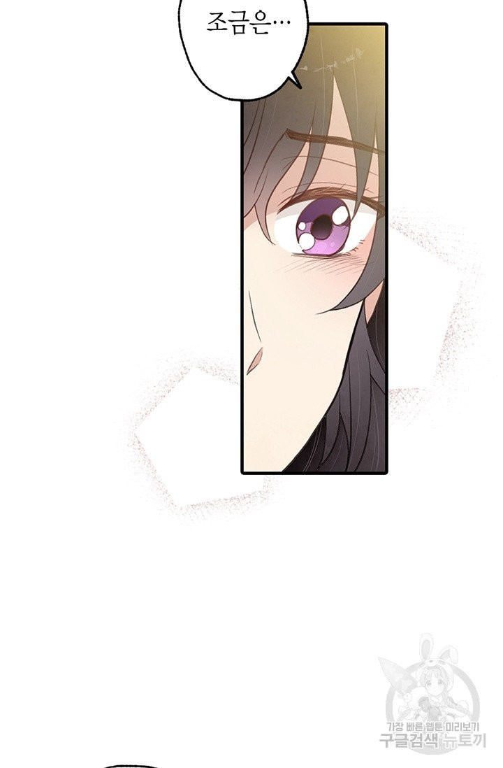 1628668095901.jpeg