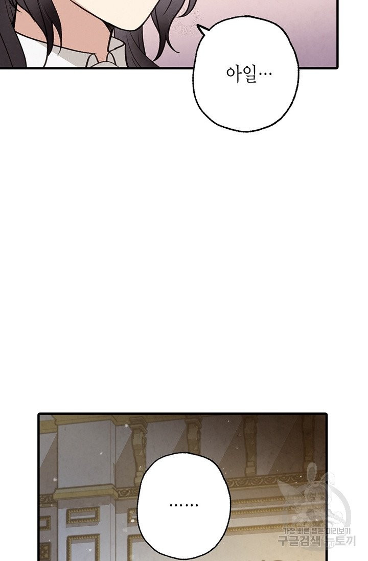 1628668096634.jpeg