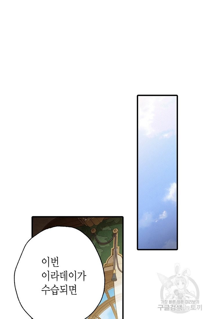 1628668096838.jpeg