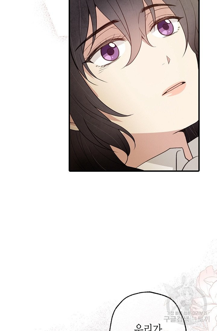 1628668097672.jpeg