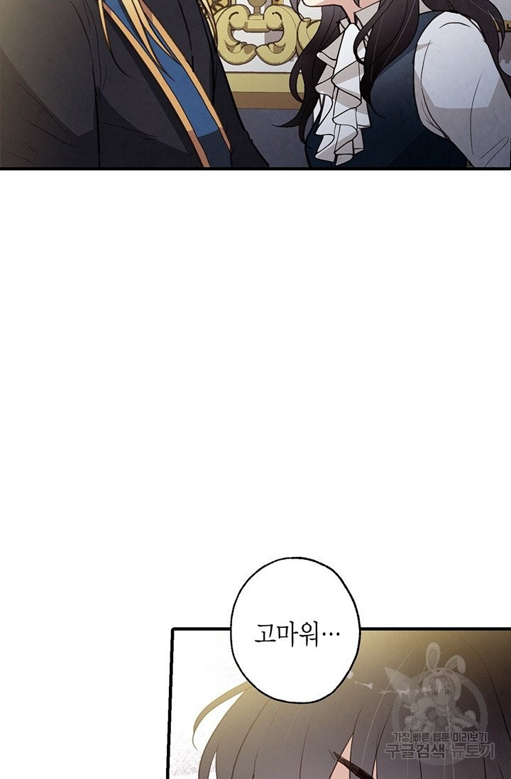 1628668101525.jpeg