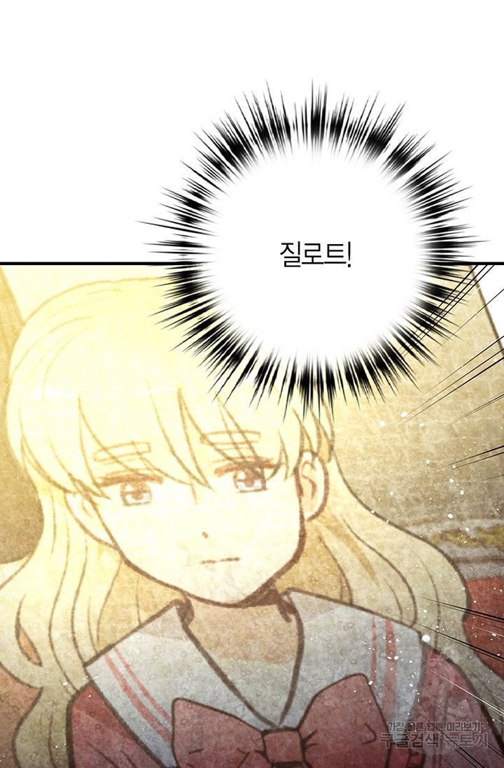 1628668104022.jpeg