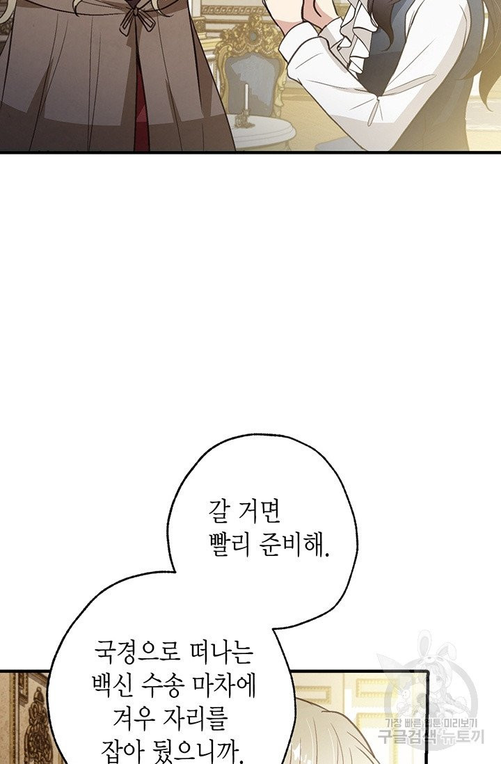 1628668104225.jpeg
