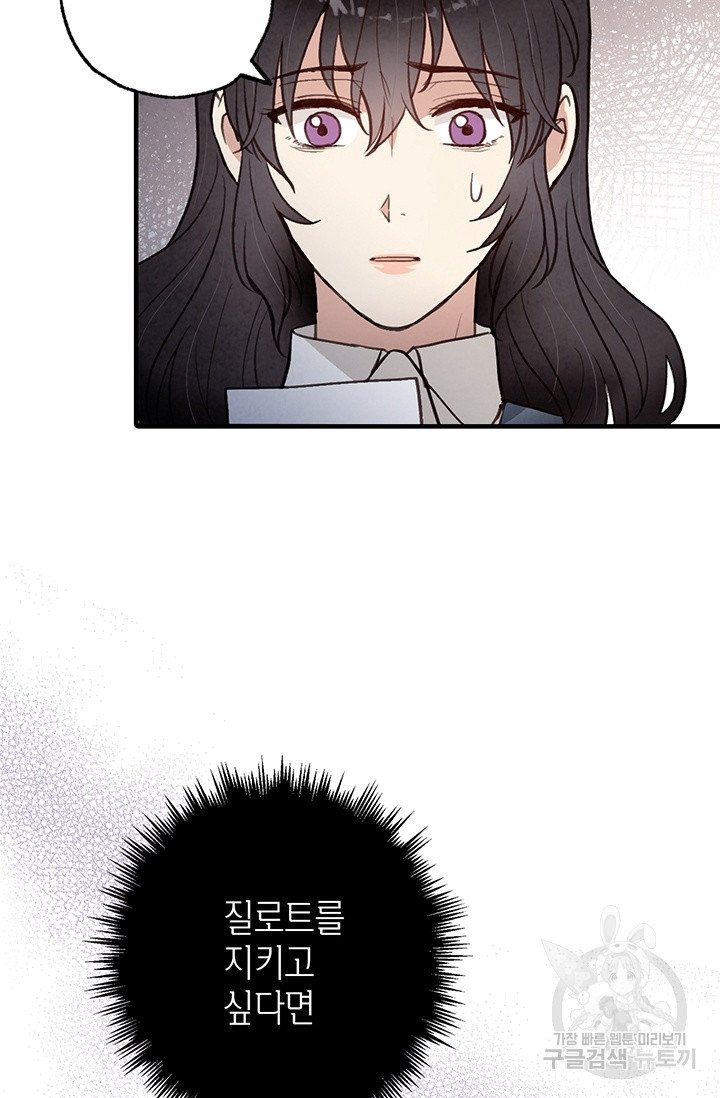 1628668104435.jpeg