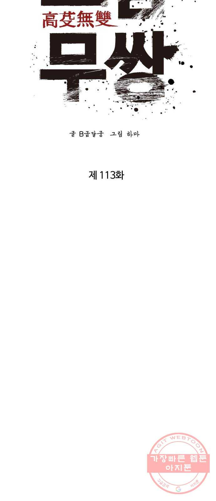 1628667891615.jpeg