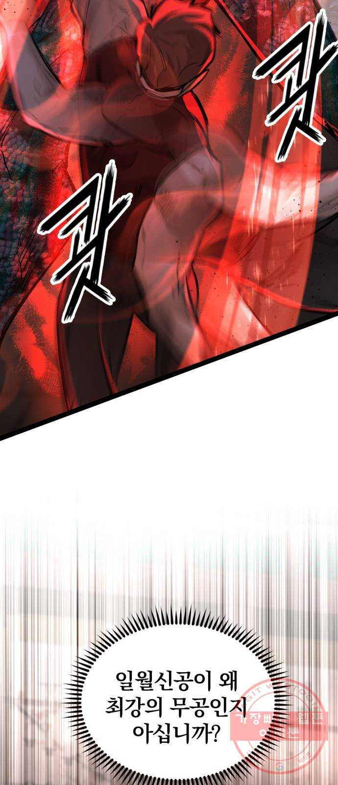 1628667892433.jpeg