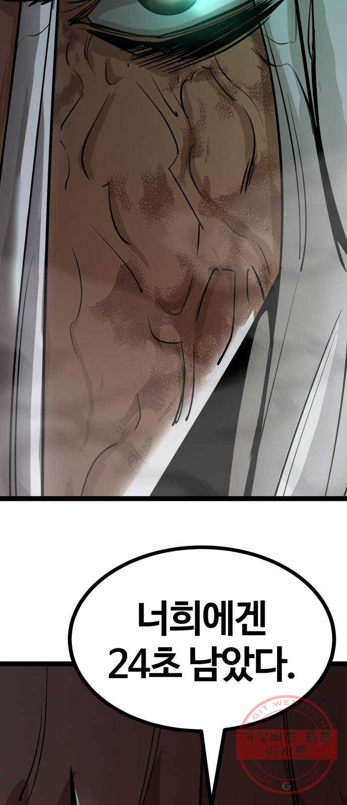 1628667895968.jpeg