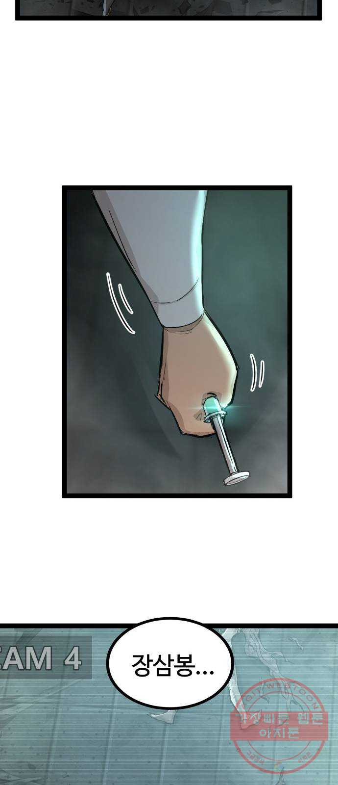 1628667898043.jpeg