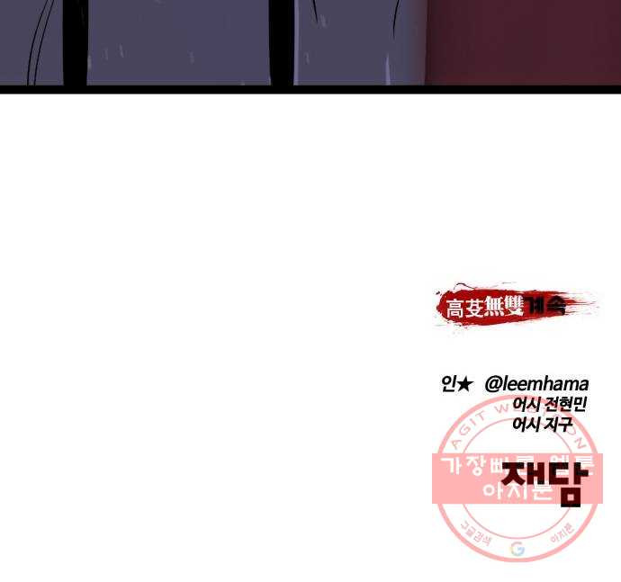 1628667899810.jpeg