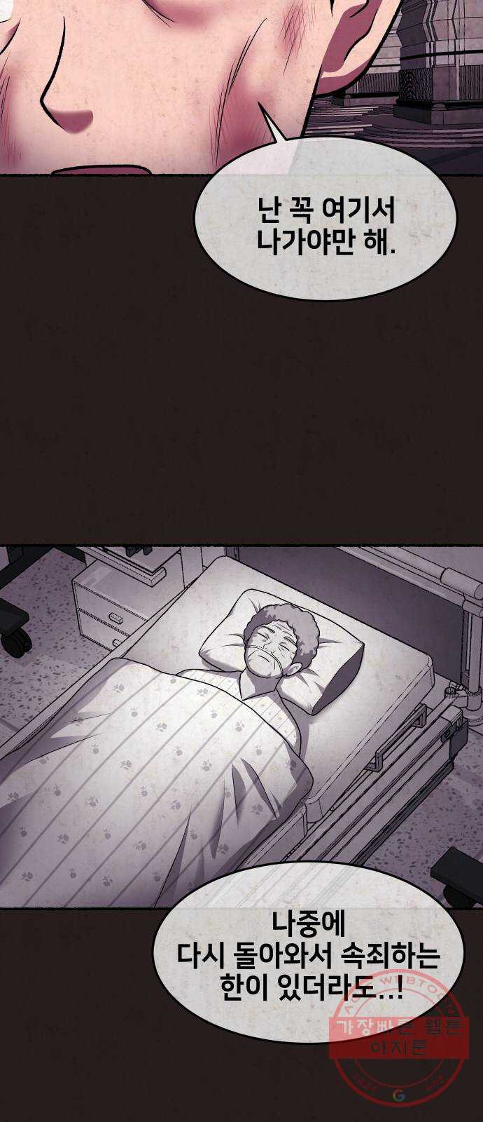 1628669022755.jpeg