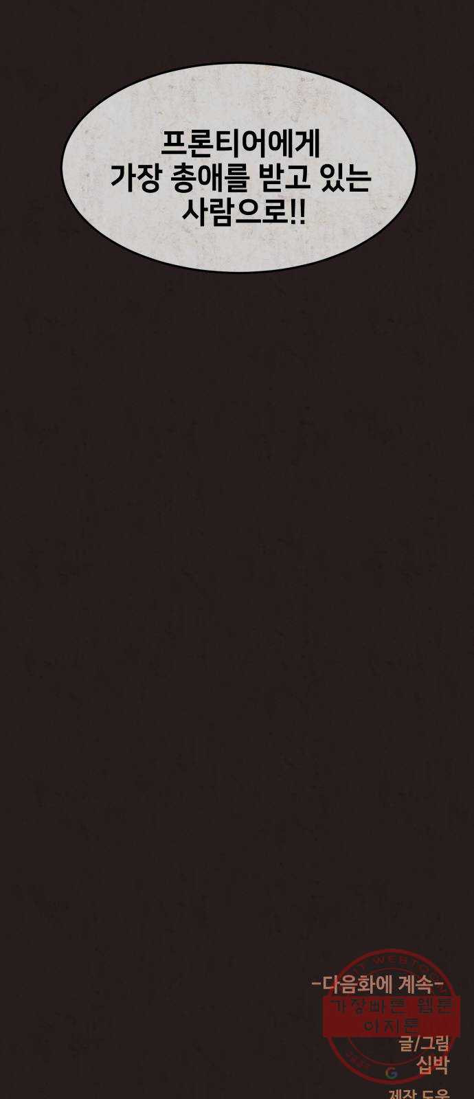 1628669023320.jpeg