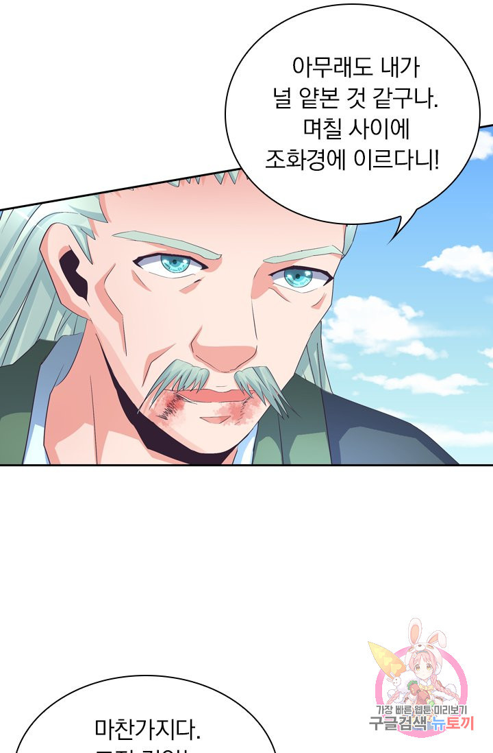 1628664794737.jpeg