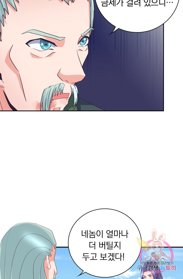 1628664794939.jpeg