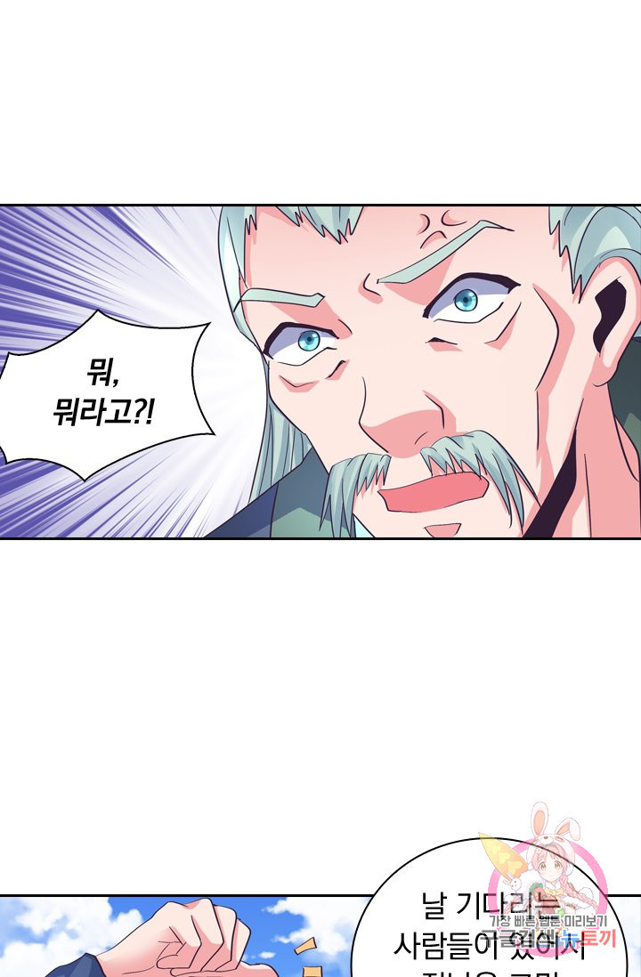 1628664796819.jpeg