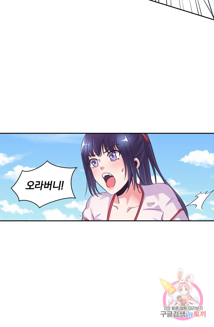 1628664798802.jpeg