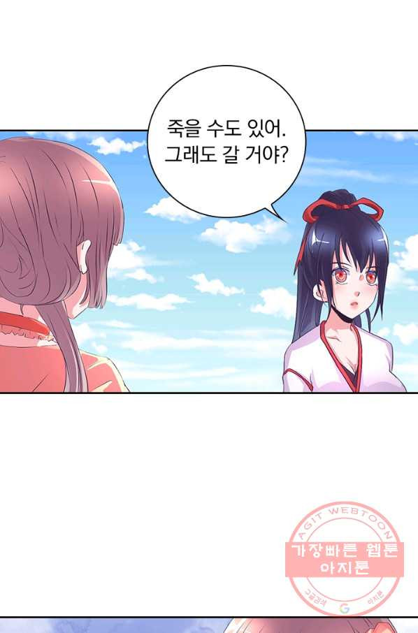 1628664812773.jpeg