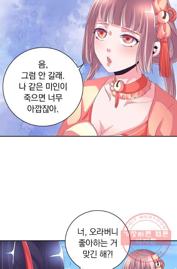 1628664812885.jpeg