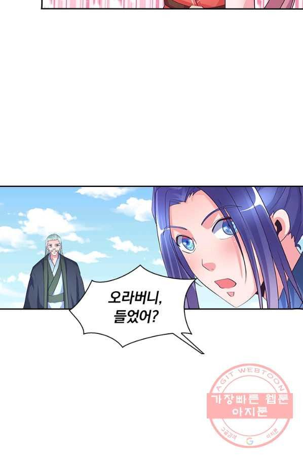 1628664813205.jpeg