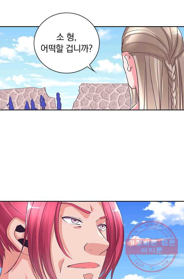 1628664814136.jpeg