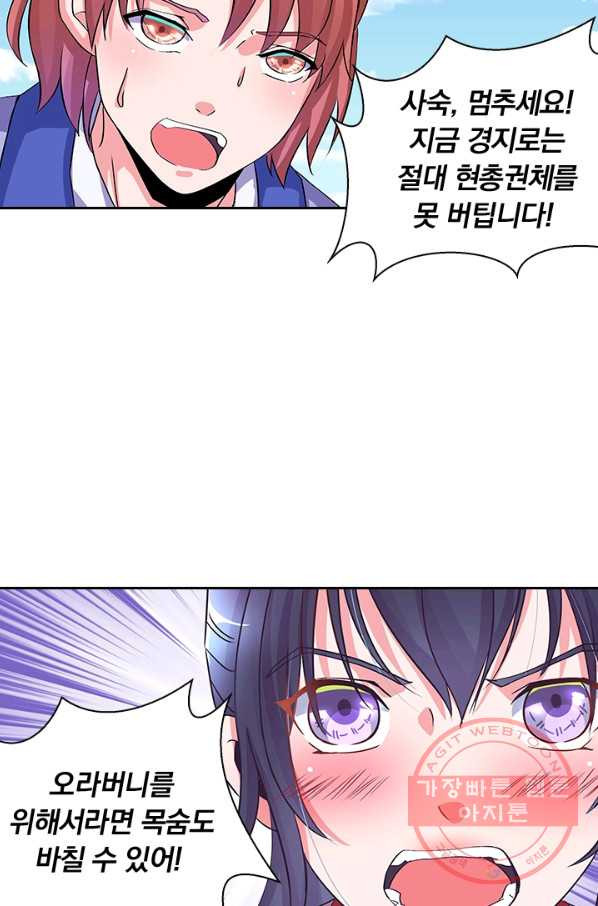 1628664814540.jpeg