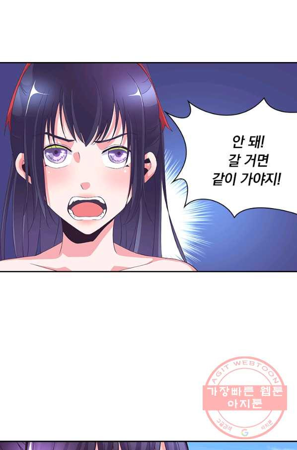 1628664817902.jpeg