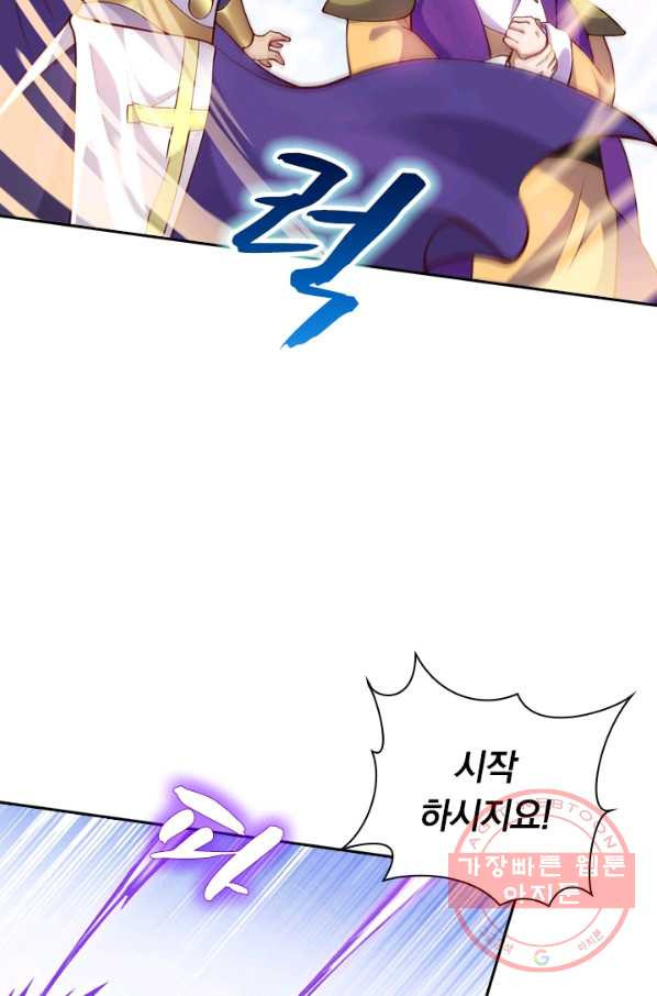 1628711221569.jpeg