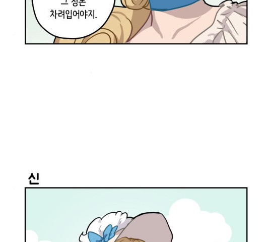 1628711831975.jpeg