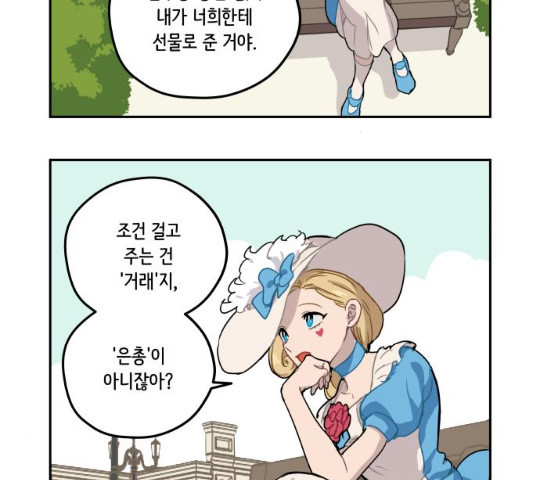 1628711833750.jpeg