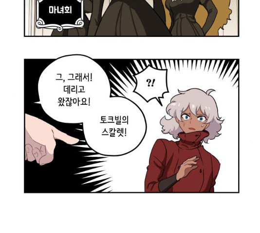 1628711848792.jpeg