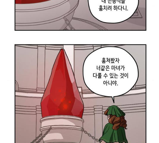 1628711849626.jpeg