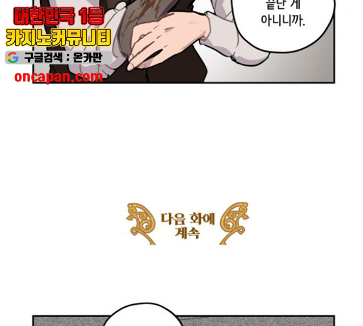 1628711852019.jpeg