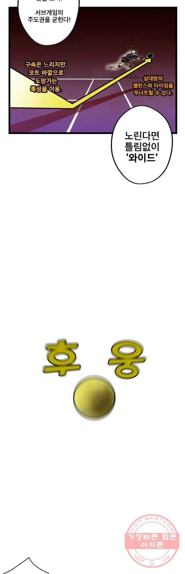 1628709972586.jpeg