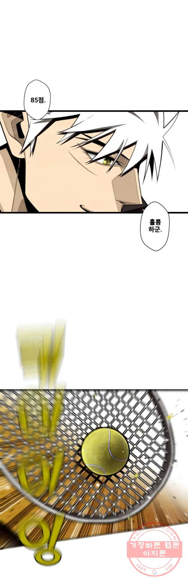1628709974750.jpeg