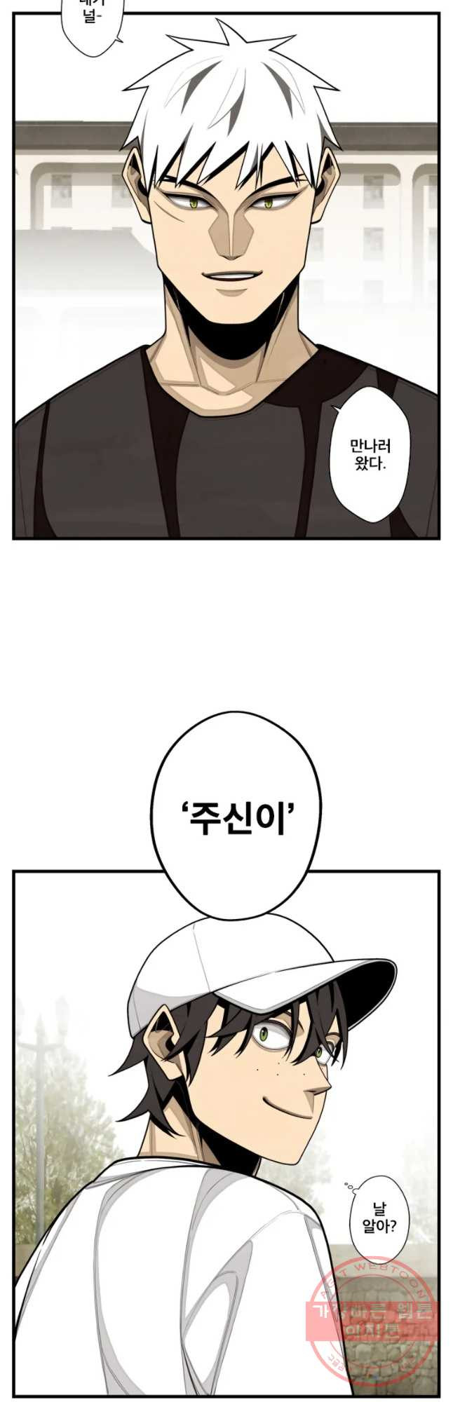 1628709975670.jpeg